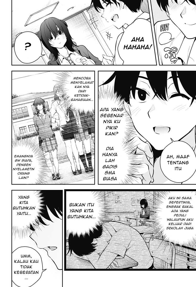 Yumeochi: Dreaming of Falling For You Chapter 07