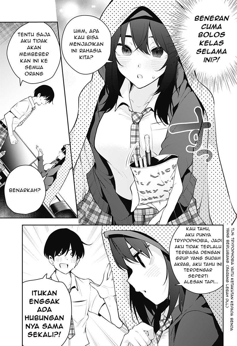 Yumeochi: Dreaming of Falling For You Chapter 07