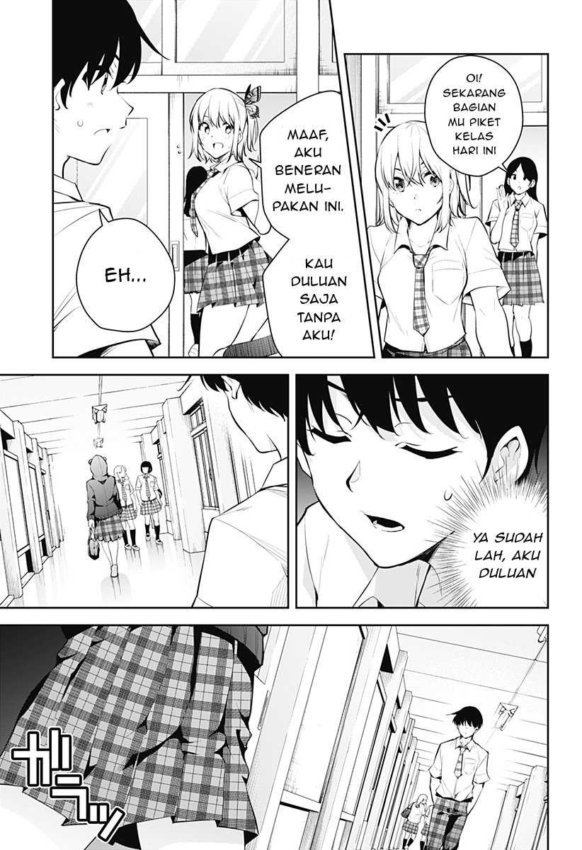 Yumeochi: Dreaming of Falling For You Chapter 07