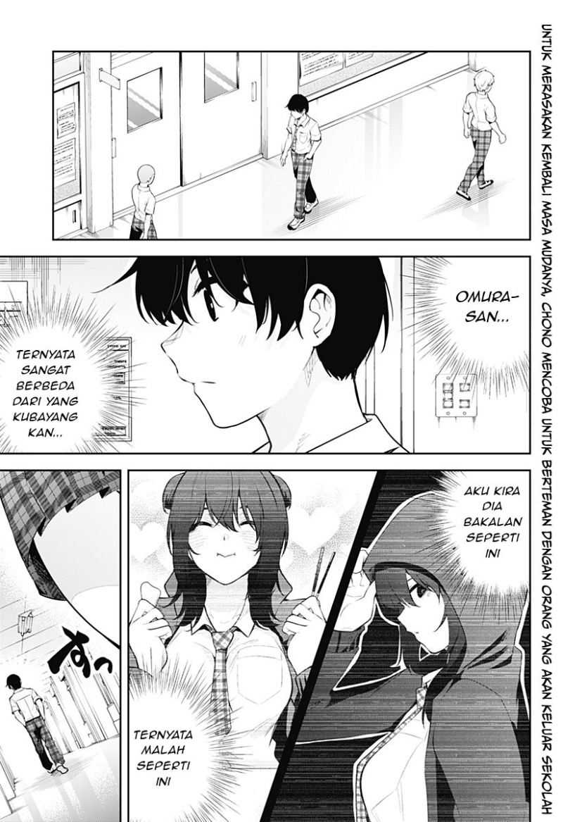 Yumeochi: Dreaming of Falling For You Chapter 08