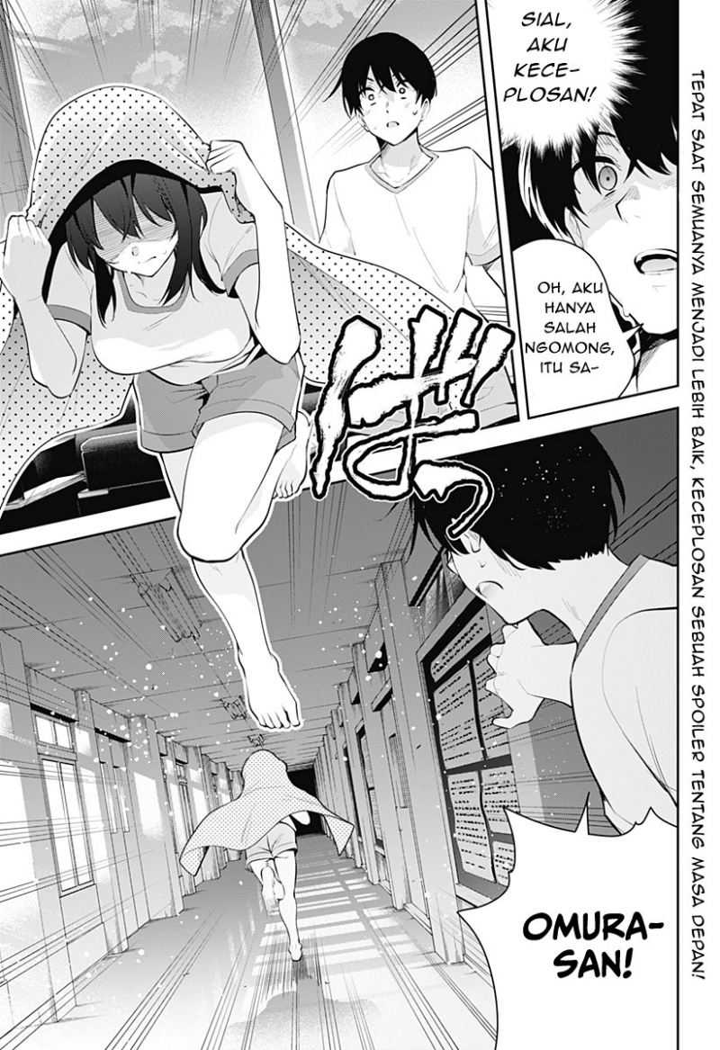 Yumeochi: Dreaming of Falling For You Chapter 08