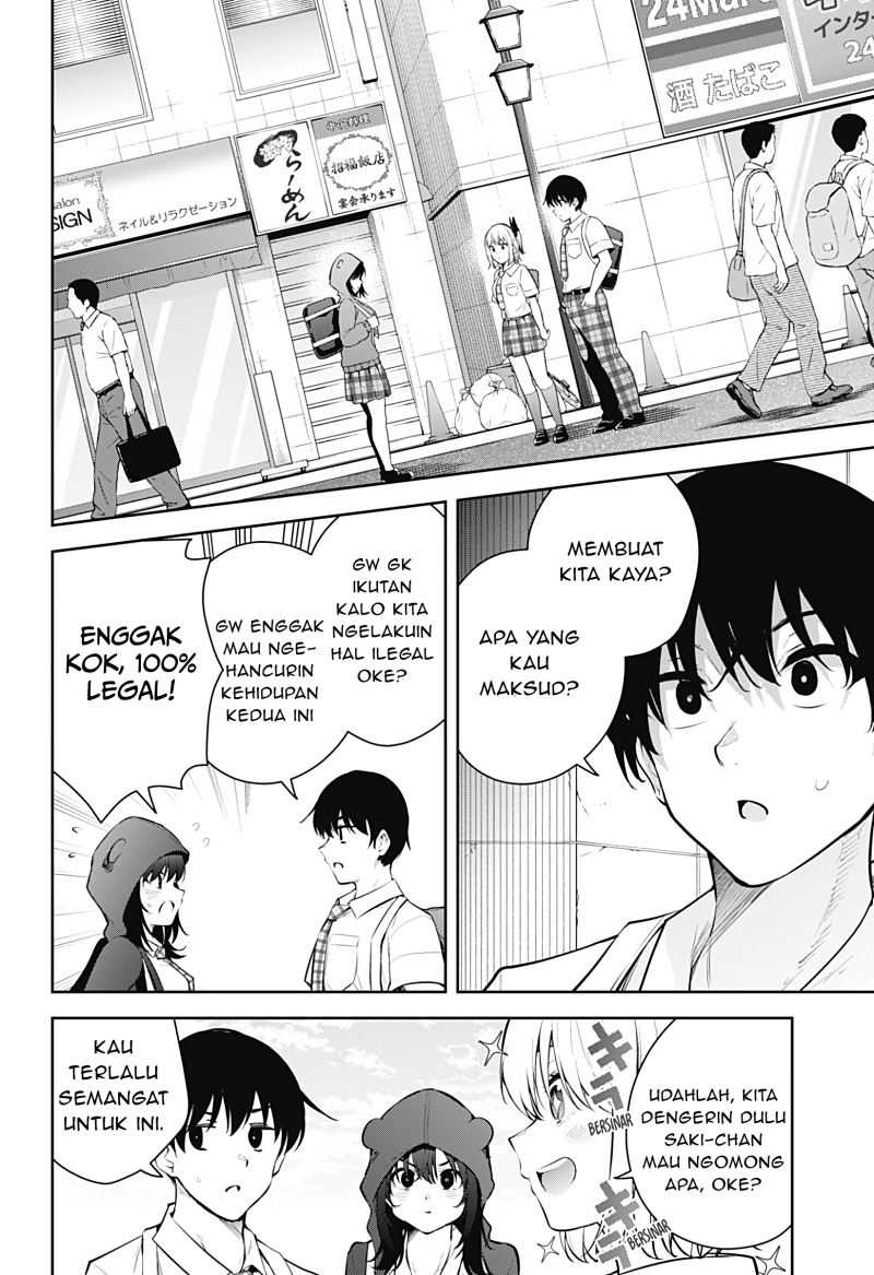 Yumeochi: Dreaming of Falling For You Chapter 14