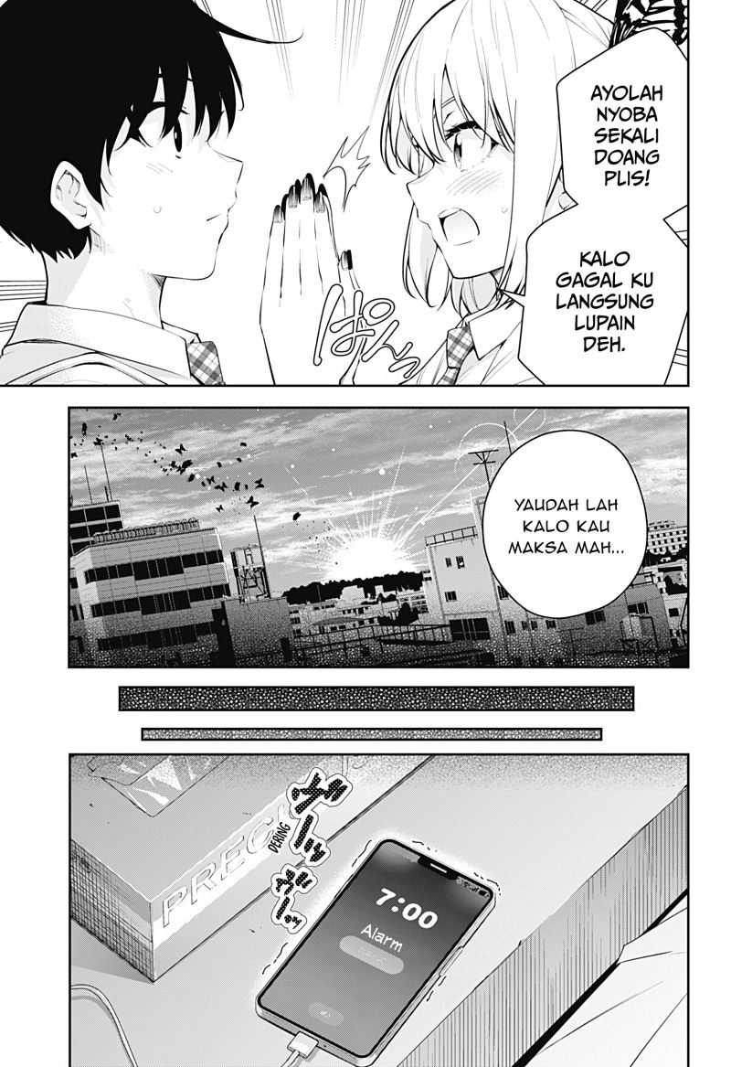 Yumeochi: Dreaming of Falling For You Chapter 14