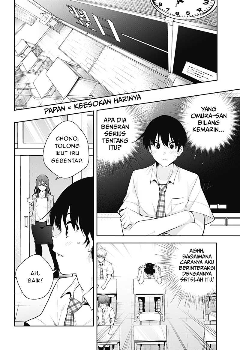 Yumeochi: Dreaming of Falling For You Chapter 16