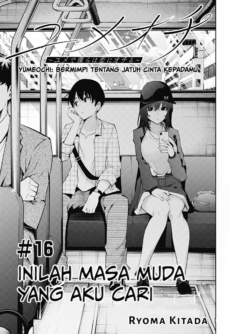 Yumeochi: Dreaming of Falling For You Chapter 16