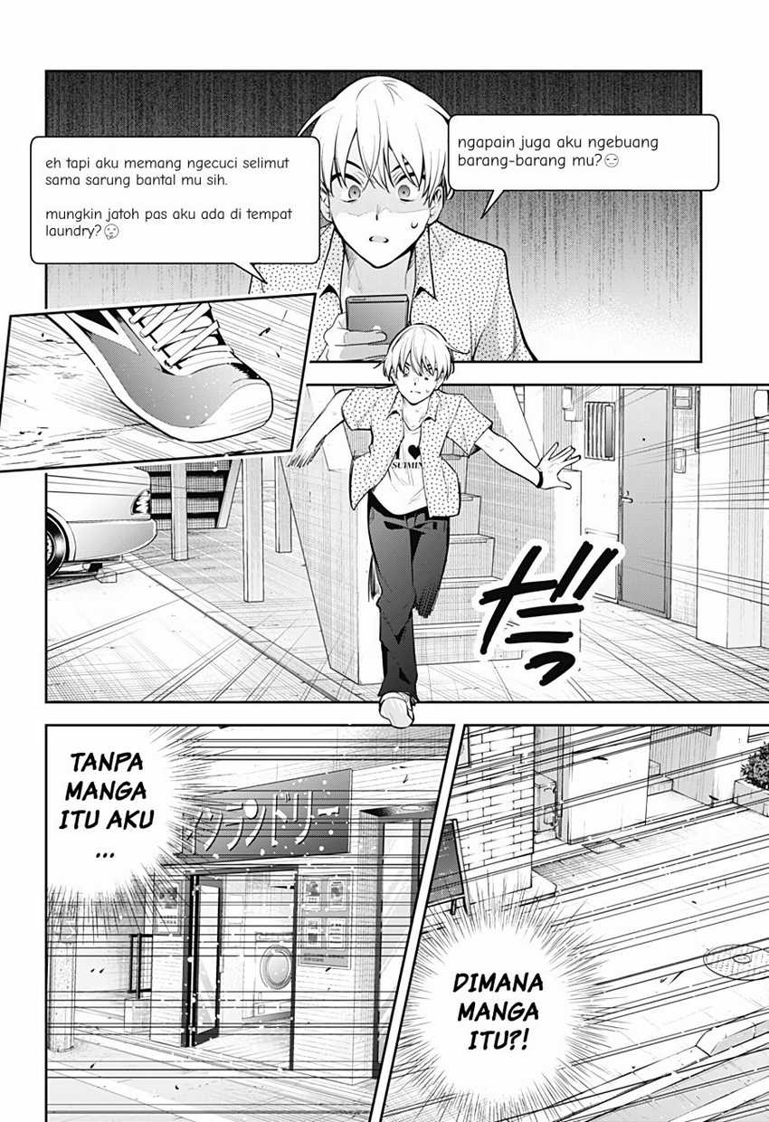 Yumeochi: Dreaming of Falling For You Chapter 28