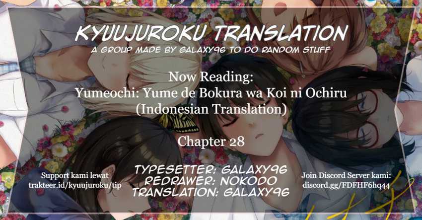 Yumeochi: Dreaming of Falling For You Chapter 28