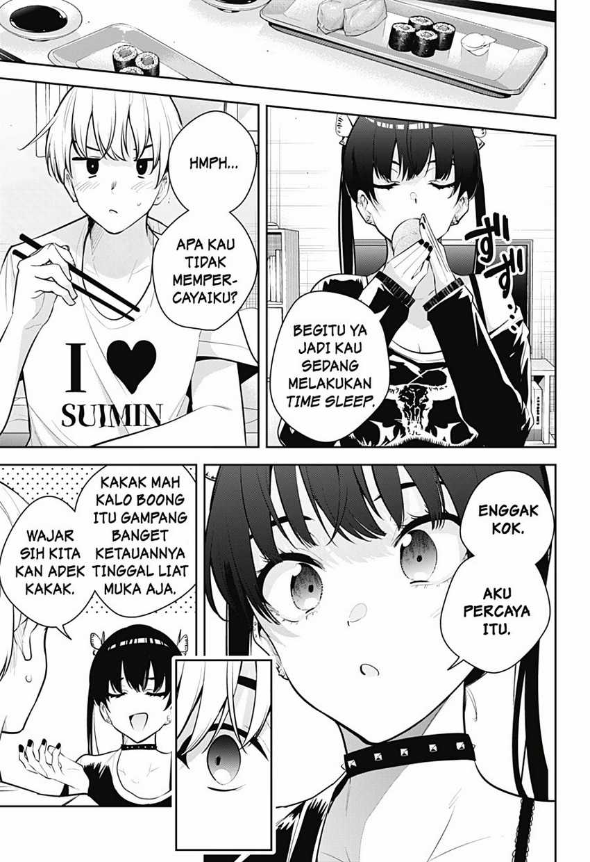 Yumeochi: Dreaming of Falling For You Chapter 28