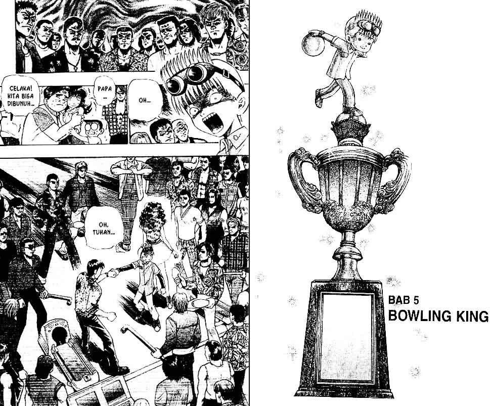 Bowling King Chapter 1 (Volume)