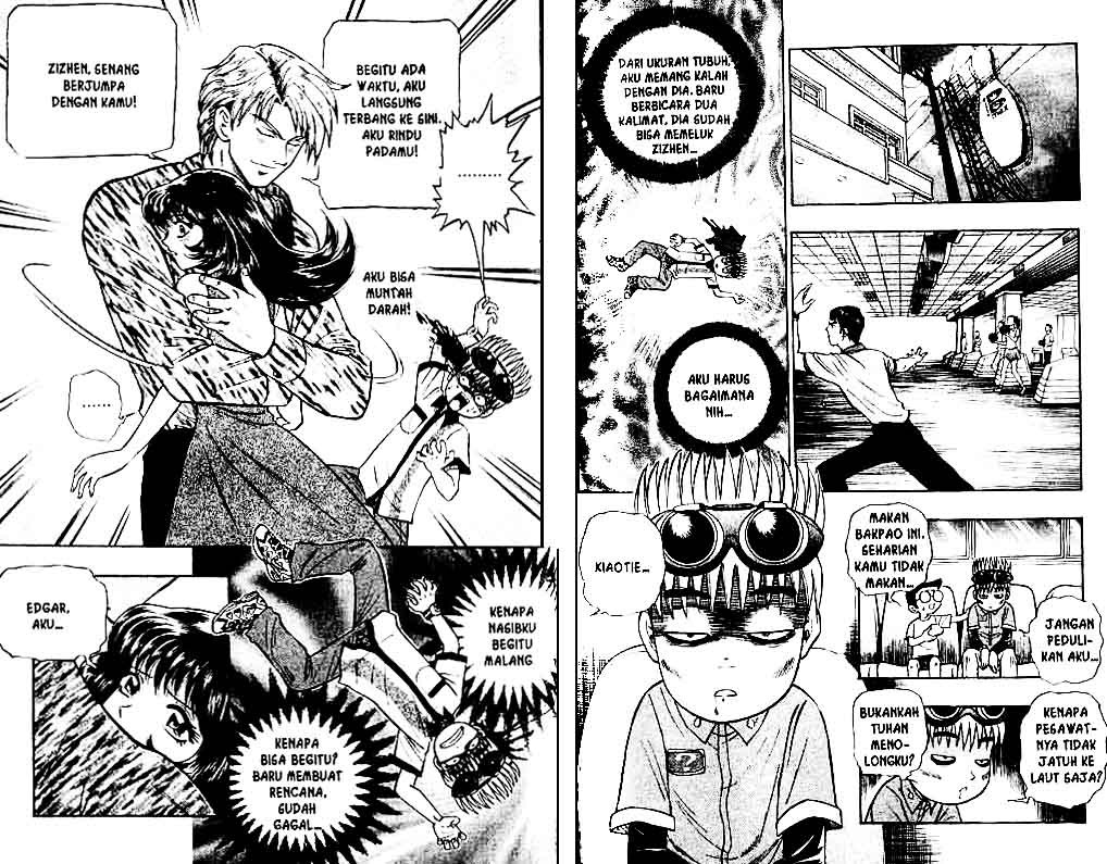 Bowling King Chapter 1 (Volume)