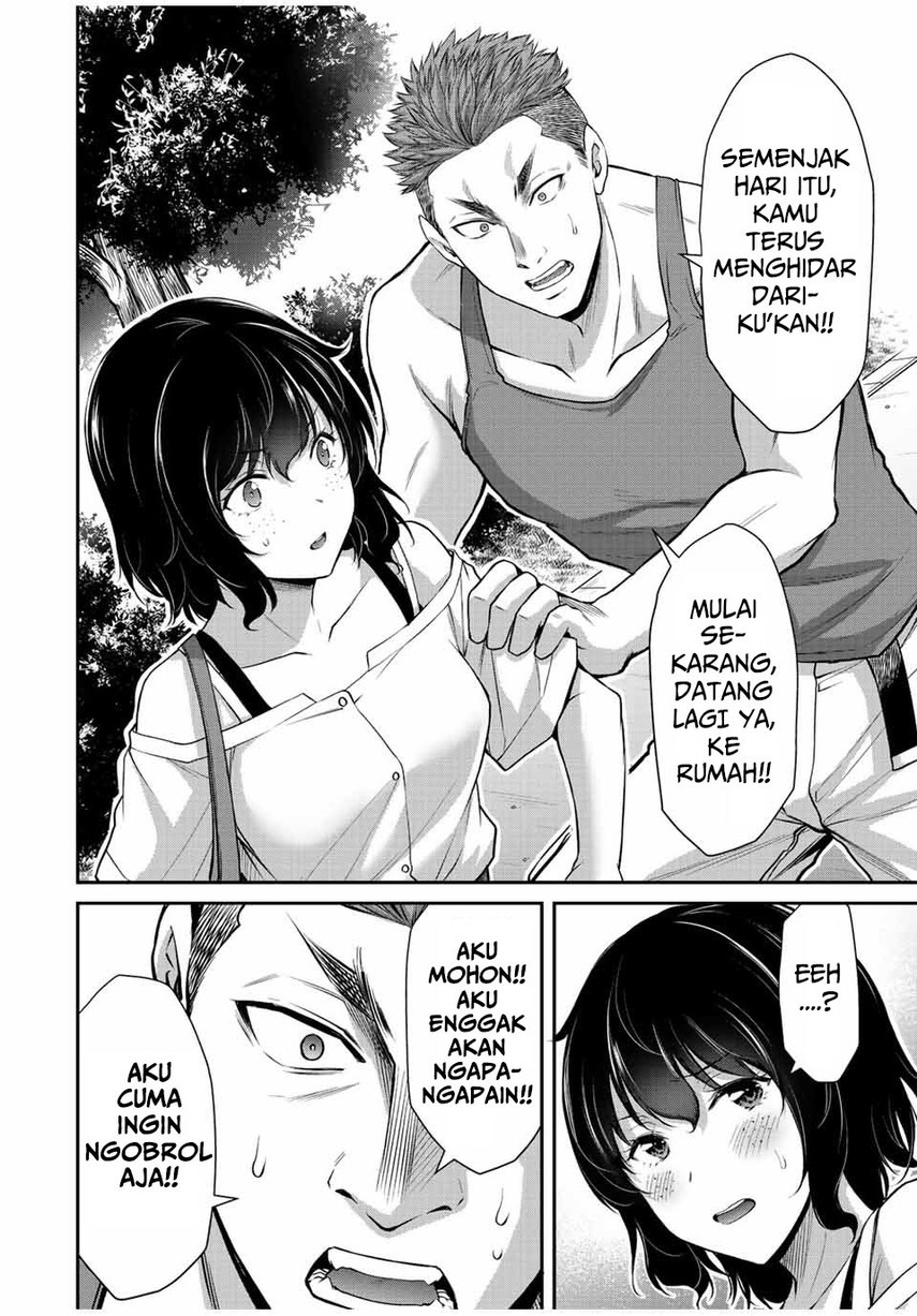 Guilty Circle Chapter 48