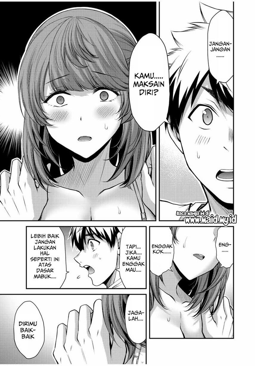 Guilty Circle Chapter 48