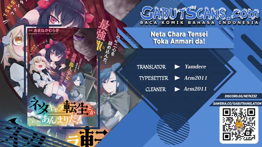 Neta Chara Tensei Toka Anmarida! Chapter 12