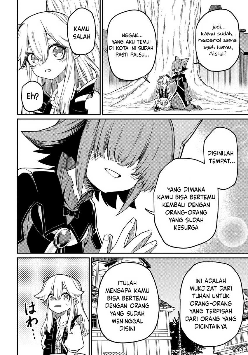Neta Chara Tensei Toka Anmarida! Chapter 23