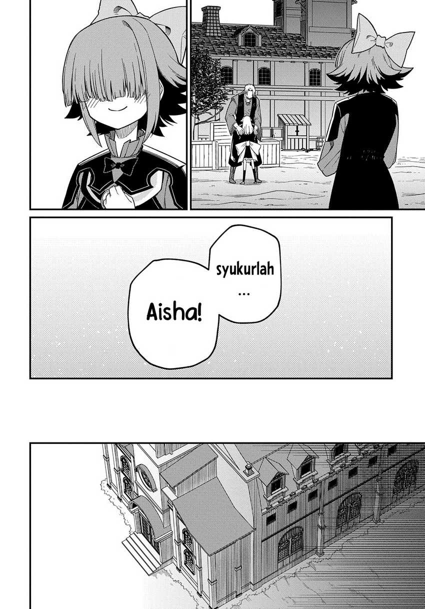 Neta Chara Tensei Toka Anmarida! Chapter 23