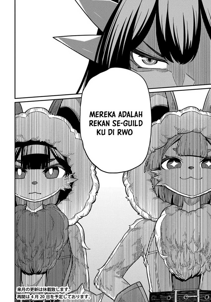 Neta Chara Tensei Toka Anmarida! Chapter 24