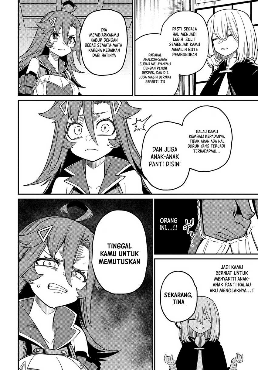 Neta Chara Tensei Toka Anmarida! Chapter 24