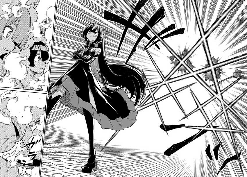 Neta Chara Tensei Toka Anmarida! Chapter 25