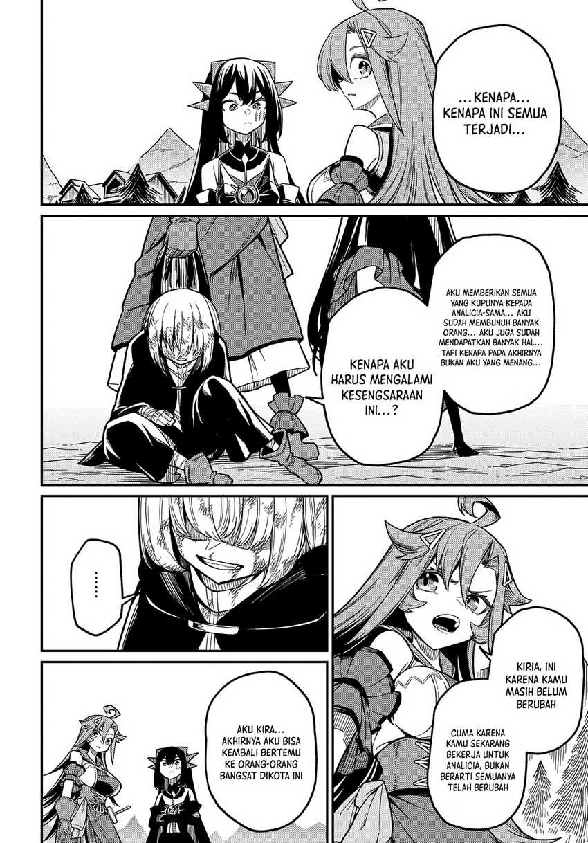 Neta Chara Tensei Toka Anmarida! Chapter 25