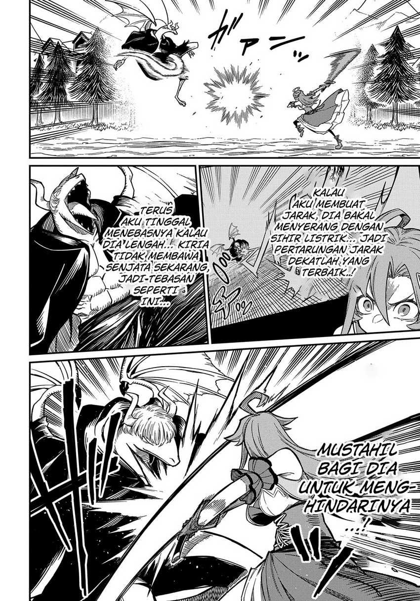Neta Chara Tensei Toka Anmarida! Chapter 26.1