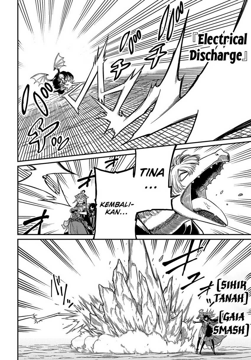 Neta Chara Tensei Toka Anmarida! Chapter 26.1