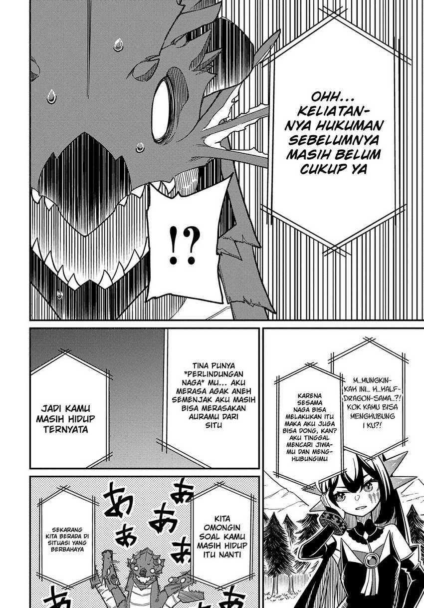 Neta Chara Tensei Toka Anmarida! Chapter 26.1