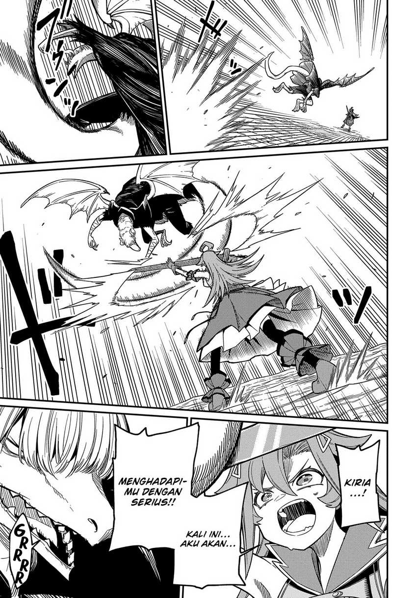 Neta Chara Tensei Toka Anmarida! Chapter 26.1