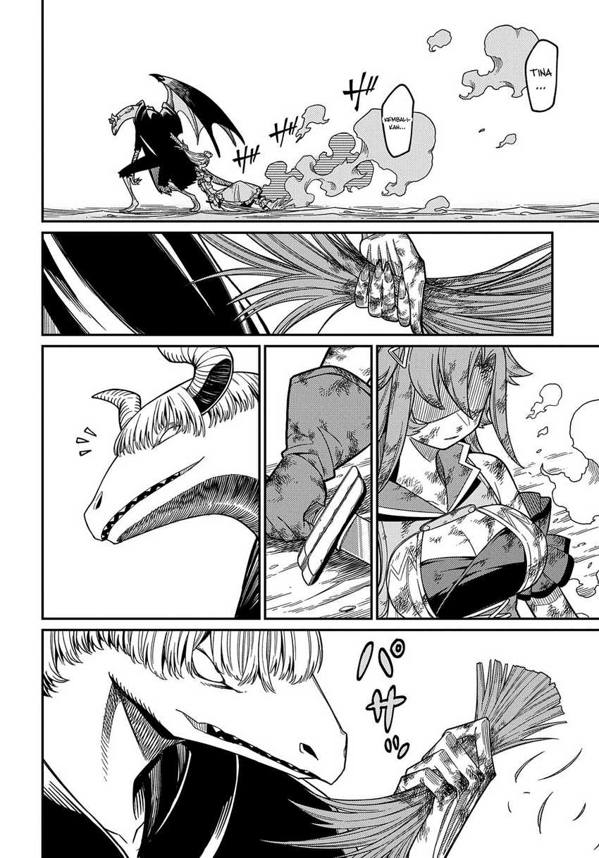 Neta Chara Tensei Toka Anmarida! Chapter 26.1