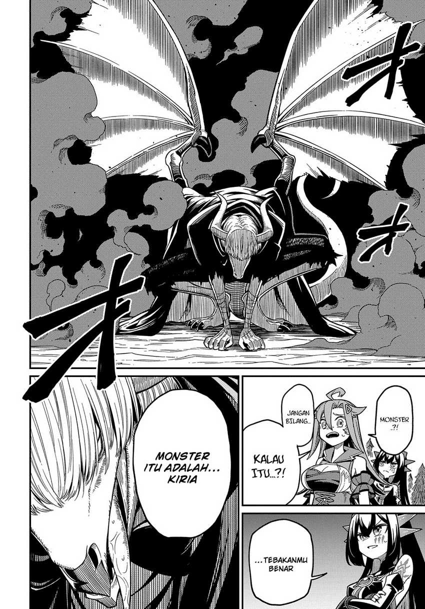 Neta Chara Tensei Toka Anmarida! Chapter 26.1