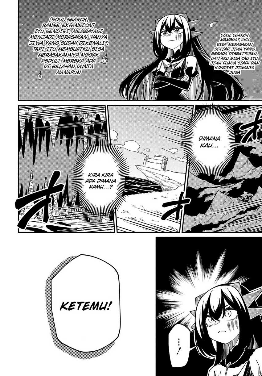 Neta Chara Tensei Toka Anmarida! Chapter 26.1