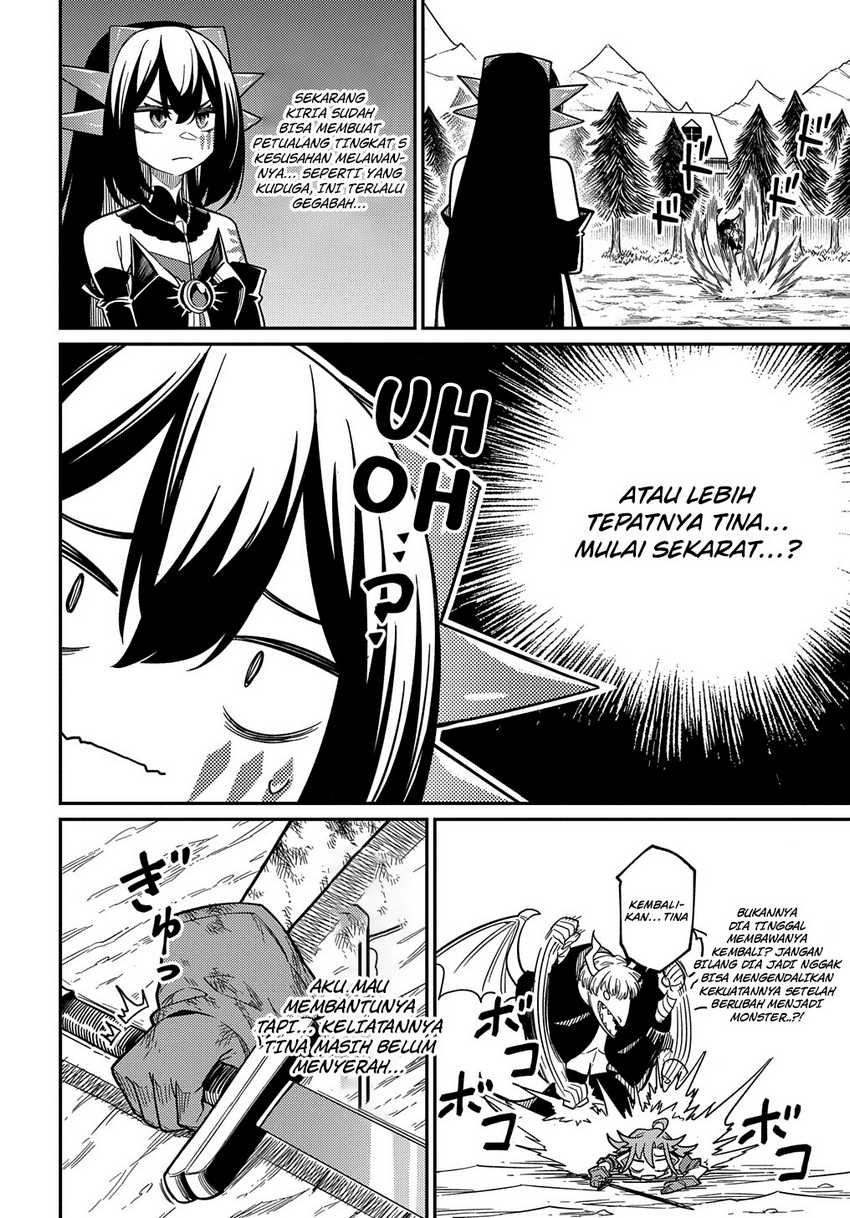 Neta Chara Tensei Toka Anmarida! Chapter 26.1