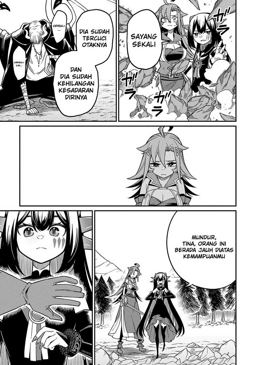 Neta Chara Tensei Toka Anmarida! Chapter 26.1