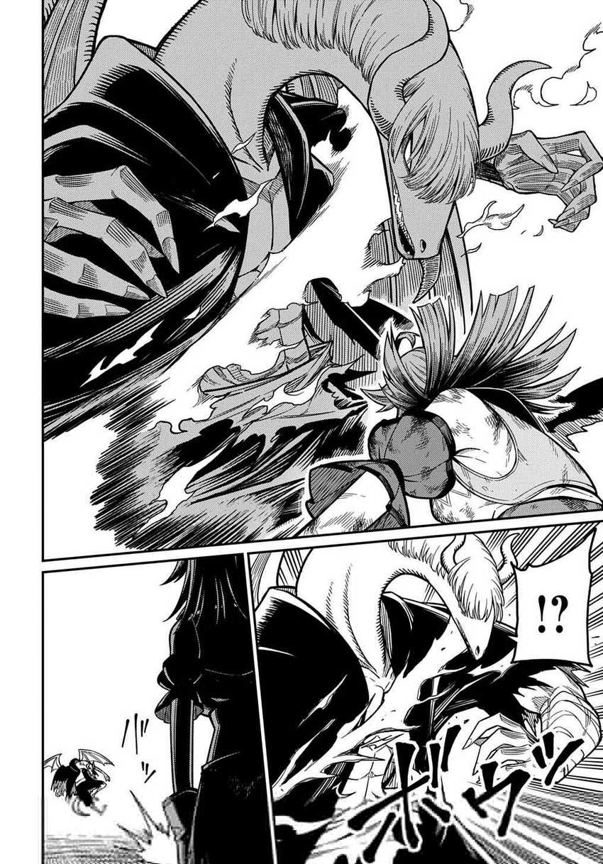 Neta Chara Tensei Toka Anmarida! Chapter 26.2