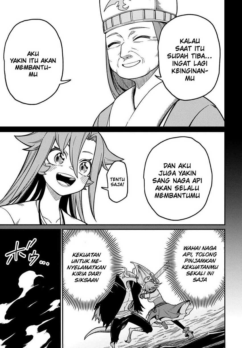 Neta Chara Tensei Toka Anmarida! Chapter 26.2