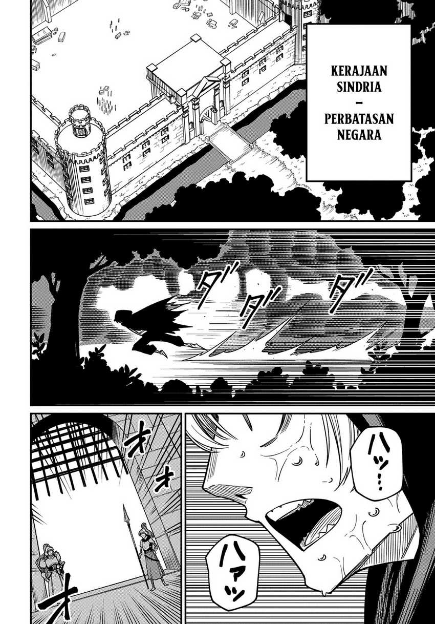 Neta Chara Tensei Toka Anmarida! Chapter 26.2