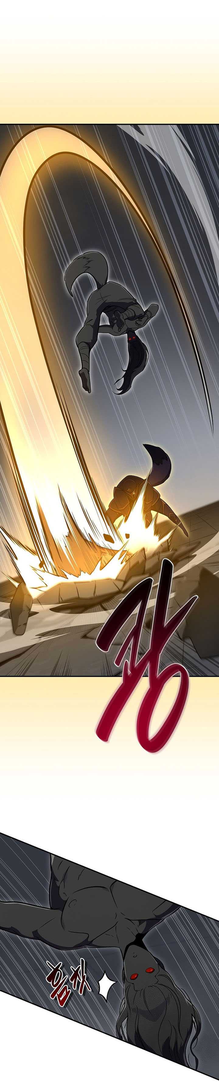 Archmage Streamer Chapter 133