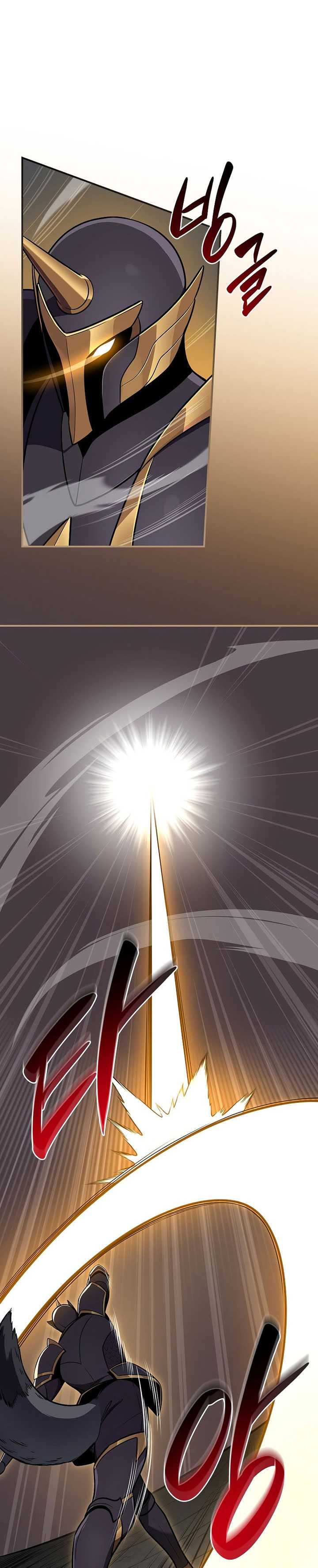 Archmage Streamer Chapter 133