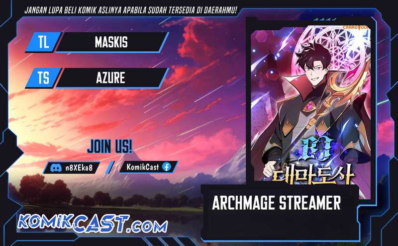 Archmage Streamer Chapter 133