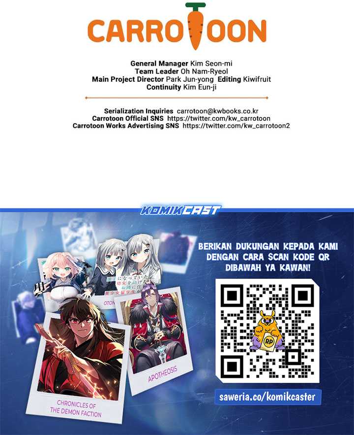 Archmage Streamer Chapter 133