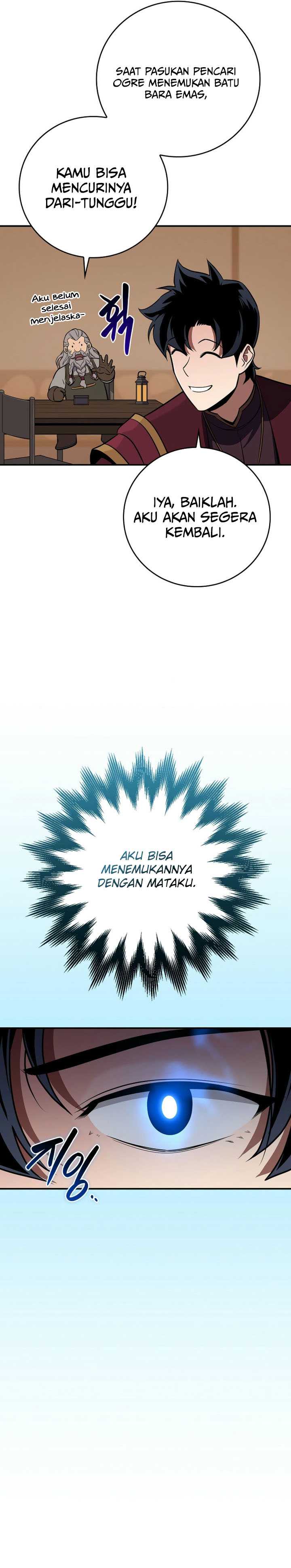 Archmage Streamer Chapter 134