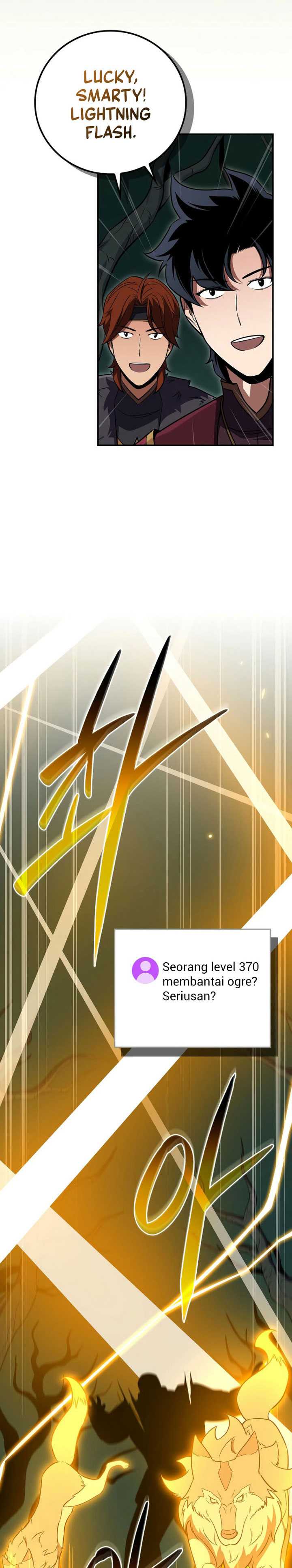Archmage Streamer Chapter 135