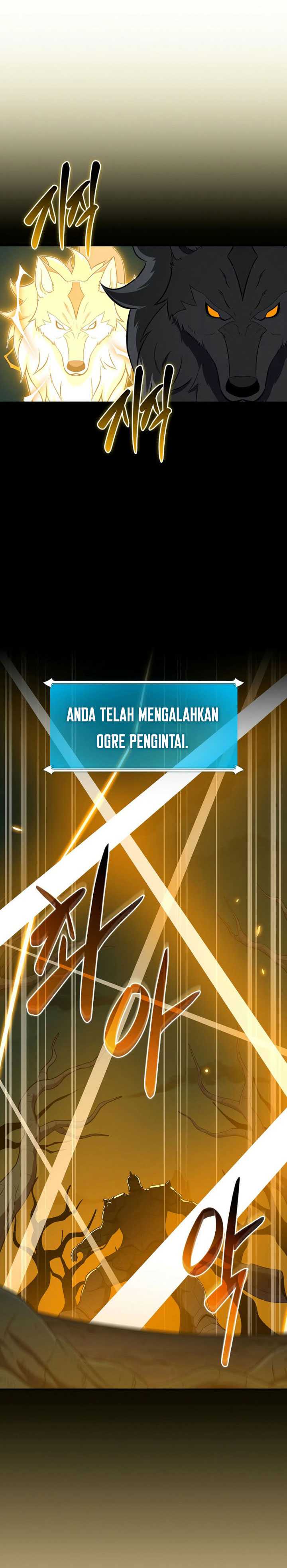 Archmage Streamer Chapter 135
