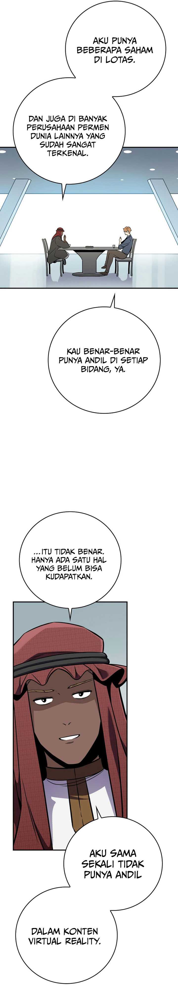 Archmage Streamer Chapter 138