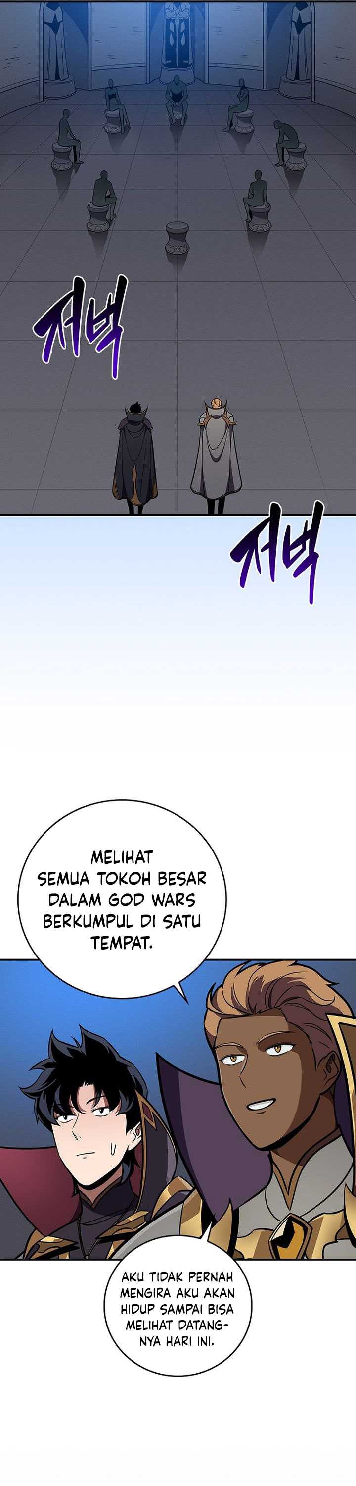 Archmage Streamer Chapter 143