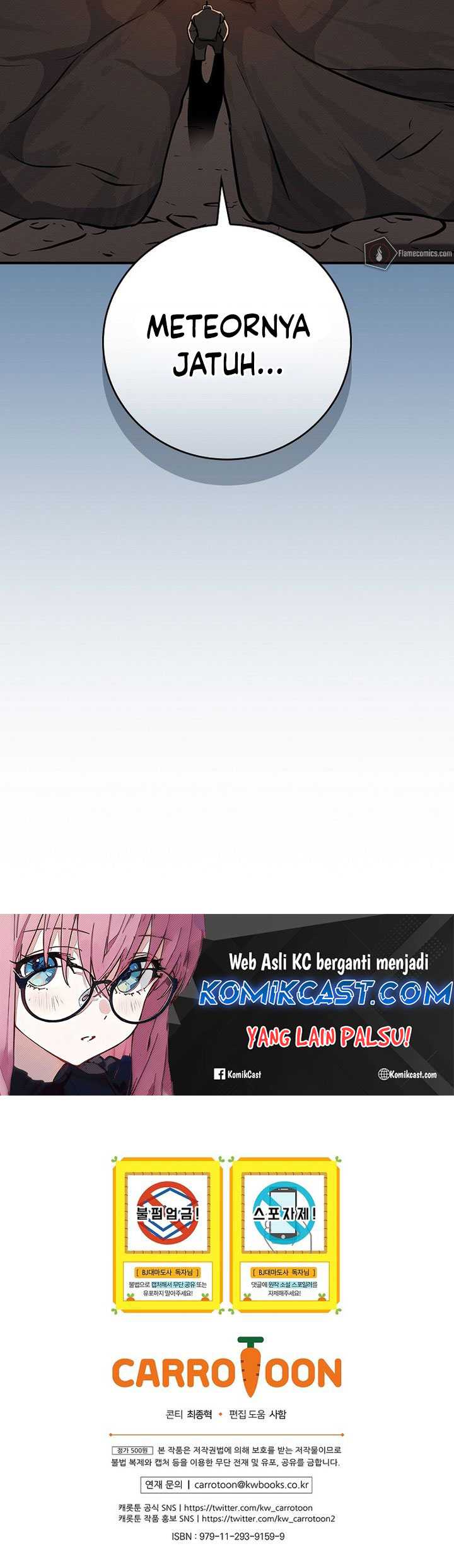 Archmage Streamer Chapter 143