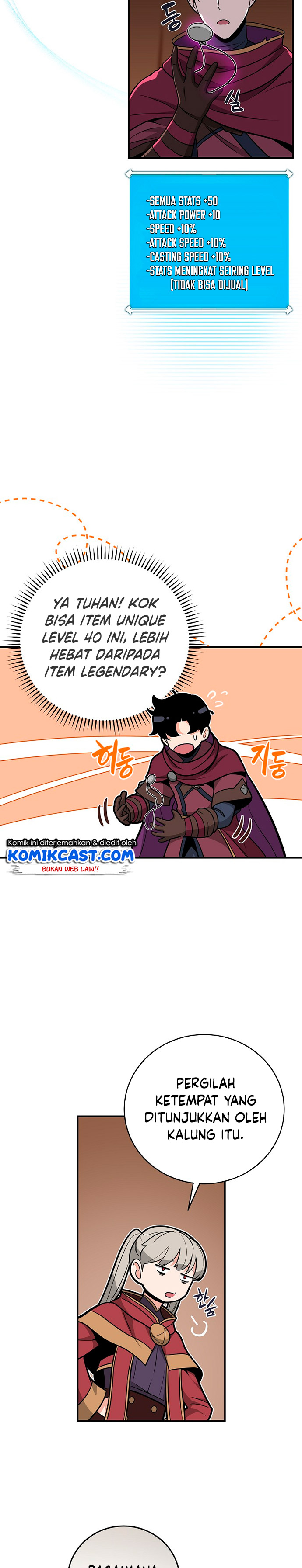Archmage Streamer Chapter 25