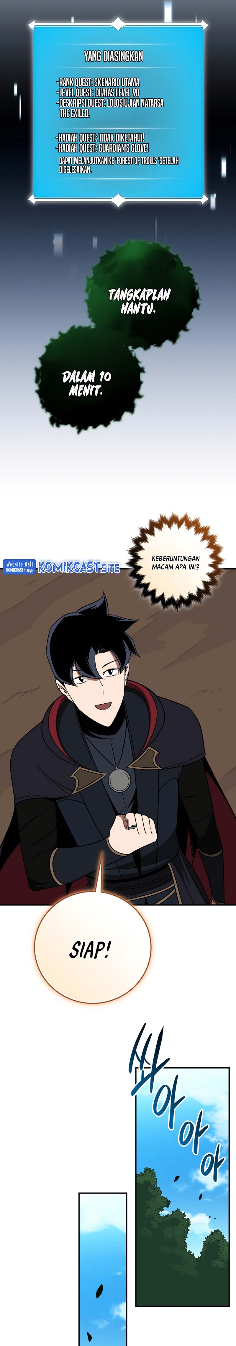 Archmage Streamer Chapter 67