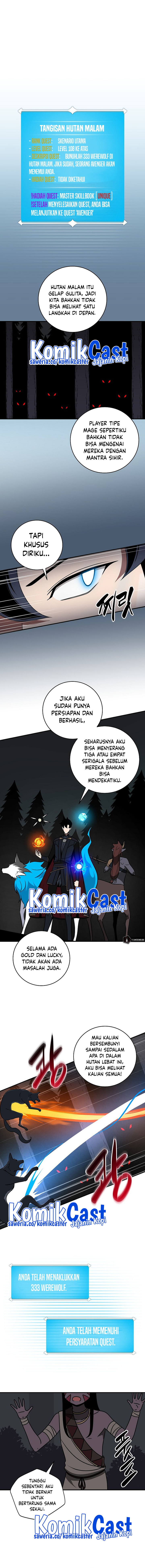 Archmage Streamer Chapter 70