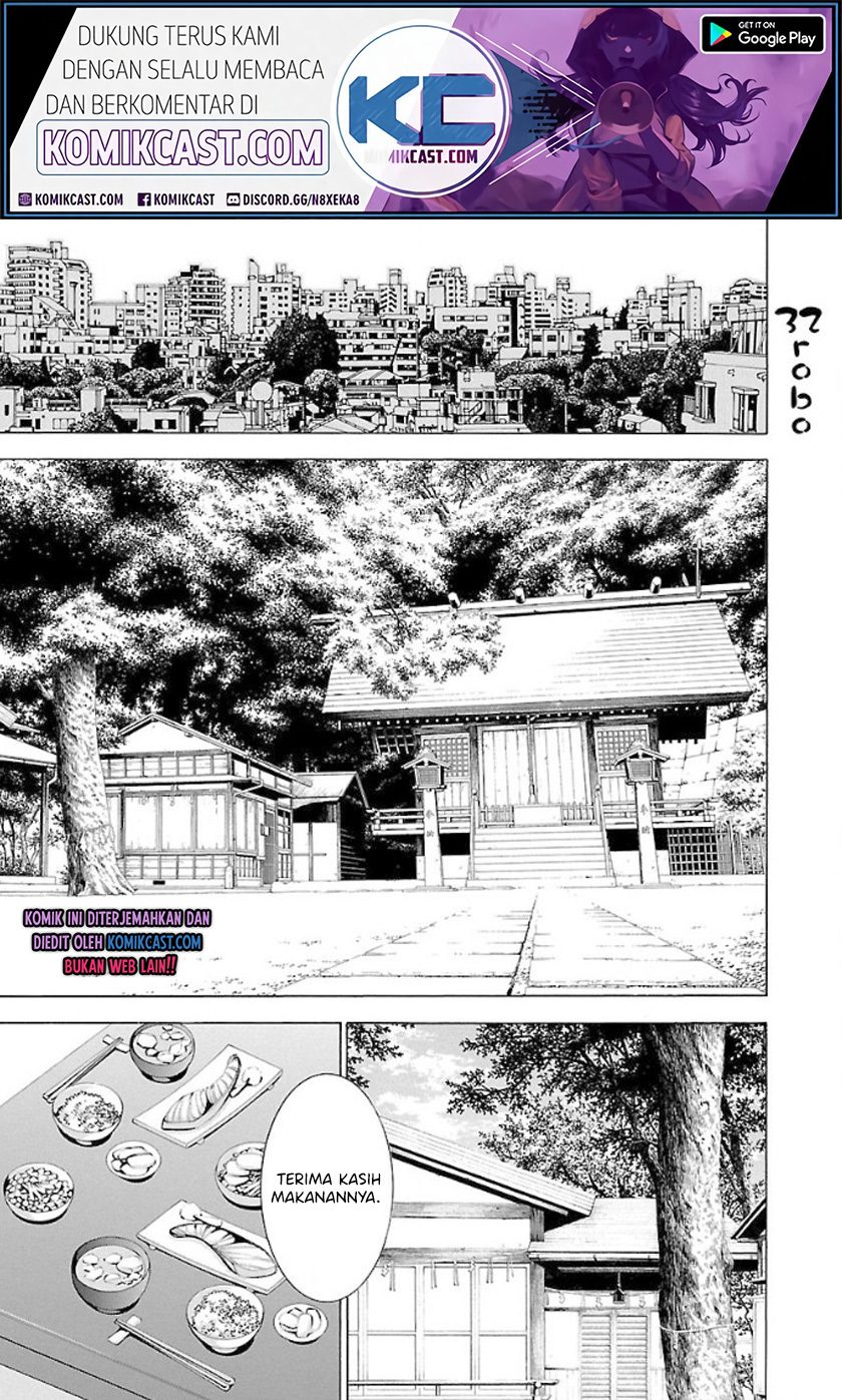 Takayukashiki Shoujo Chapter 32