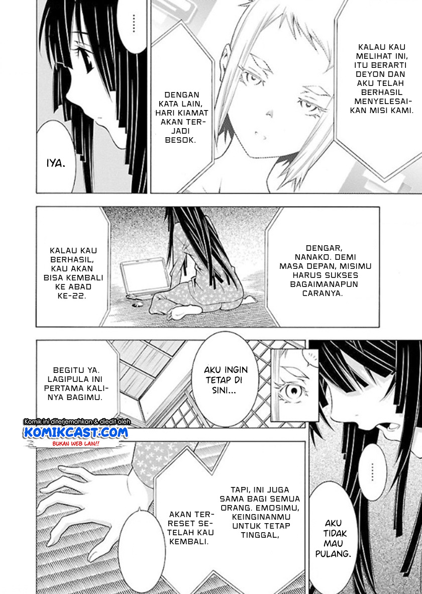 Takayukashiki Shoujo Chapter 32